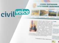 The experts of Civil Voice NGO will be involved in the activities of the expert group of the Ministry